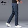 JEEP SPIRIT Men's Slim-Fit Business Casual Jeans