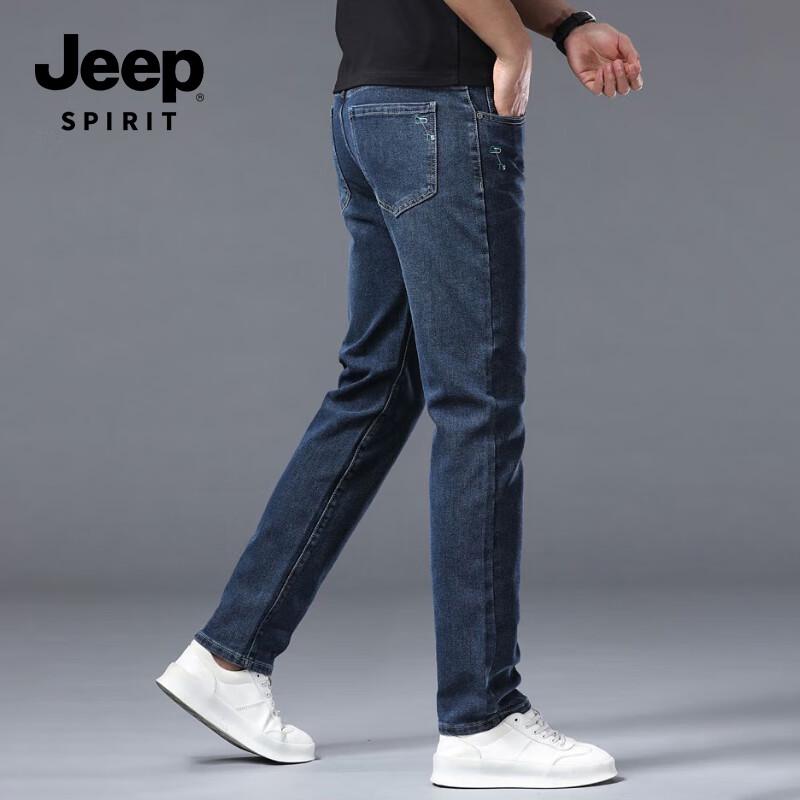 JEEP SPIRIT Men's Slim-Fit Business Casual Jeans