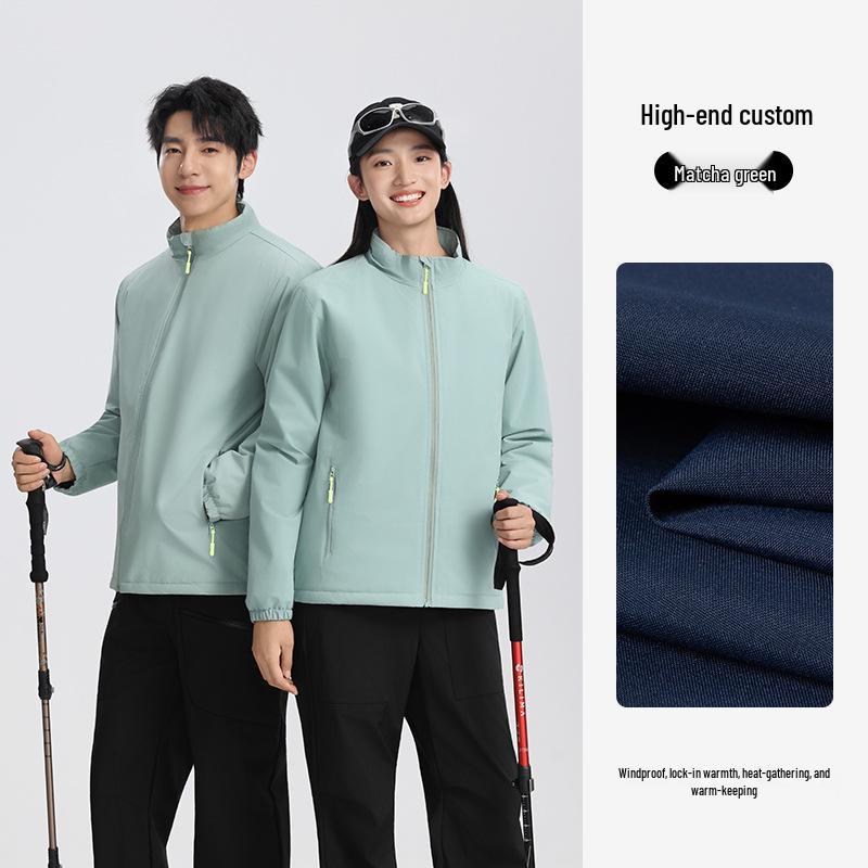 DJI Windproof Waterproof Mountaineering Jacket with Custom Logo Velvet Lining 3XL