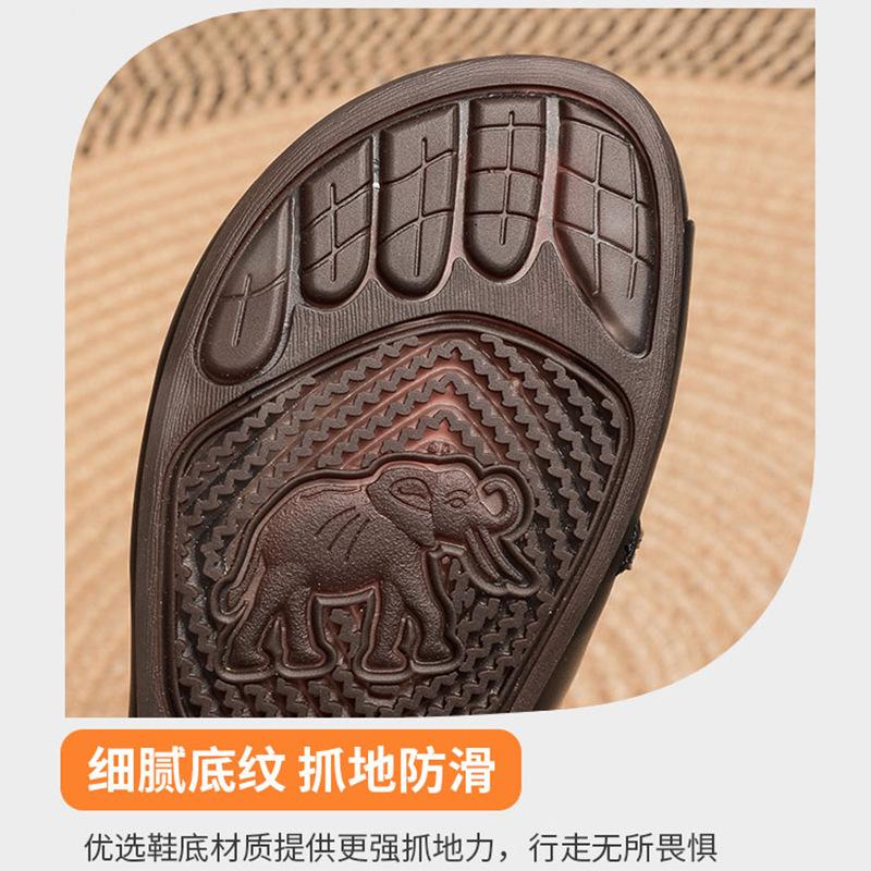 Spring and Autumn new mother shoes genuine leather middle-aged and elderly single shoes soft sole women's comfortable flat-bottomed casual elderly le