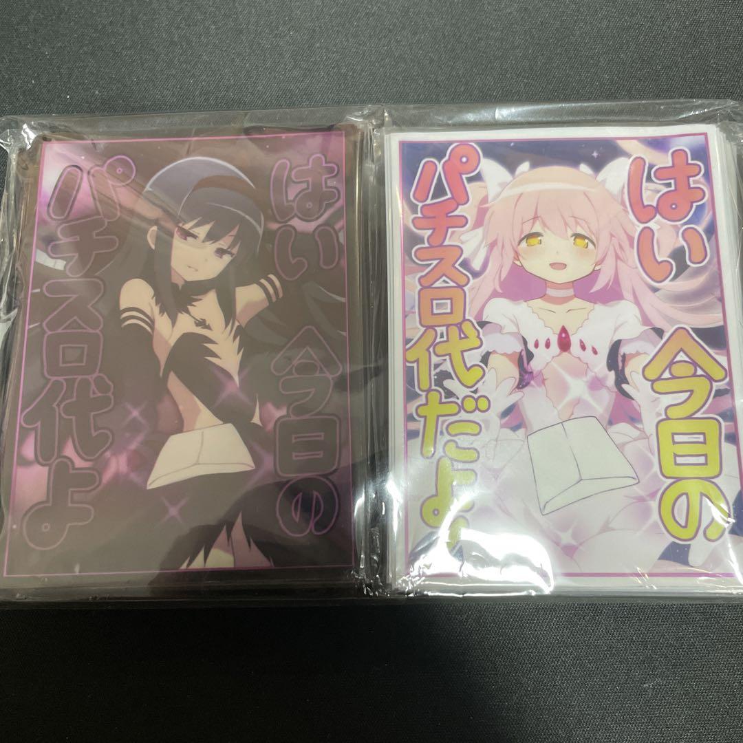 

[Б/У] Рукав для патинко Дьявол Хомура Богиня Мадока