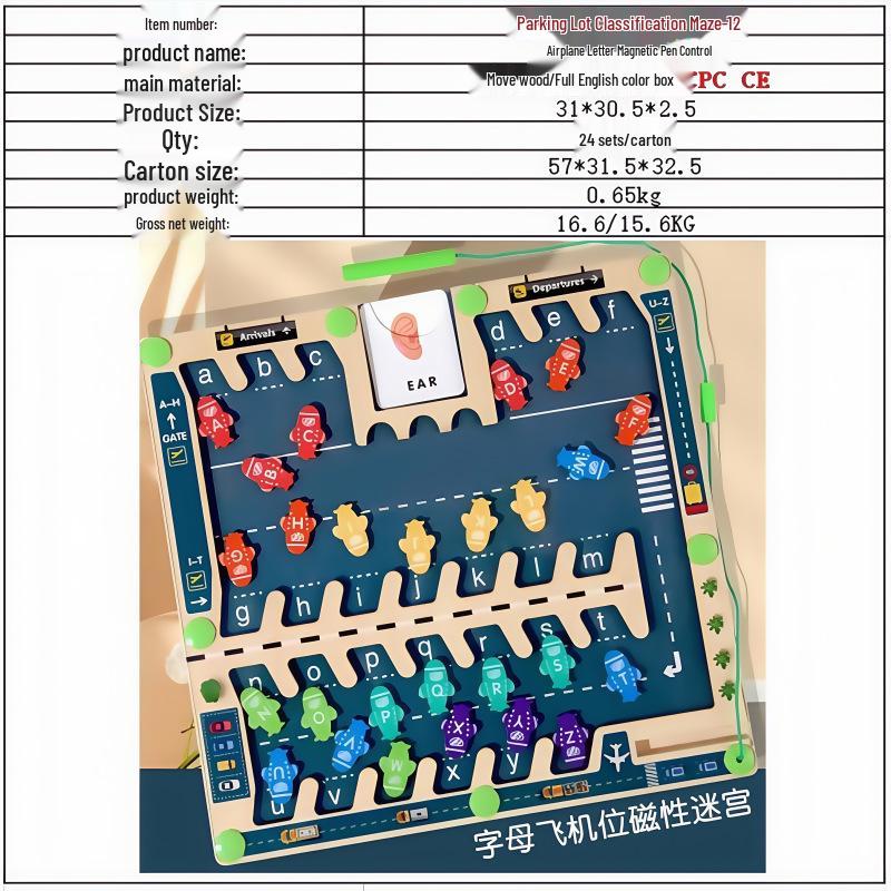 Magnetic Maze Car Parking and Alphabet Game for Spelling and Recognition