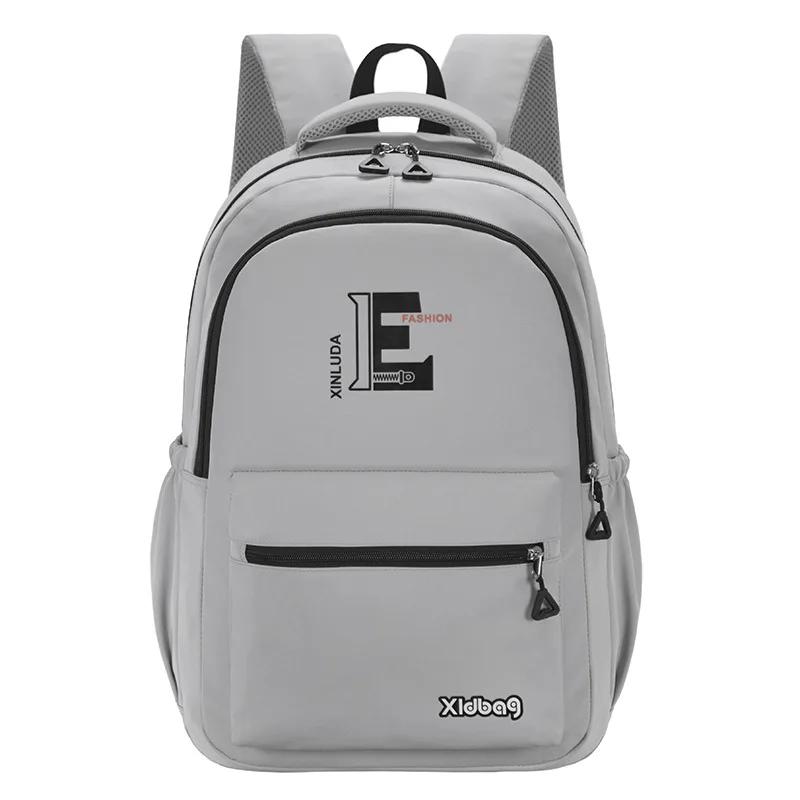 Männlicher Rucksack mit großem Fassungsvermögen Freizeitrucksack für Oberstufenschüler neue Mode