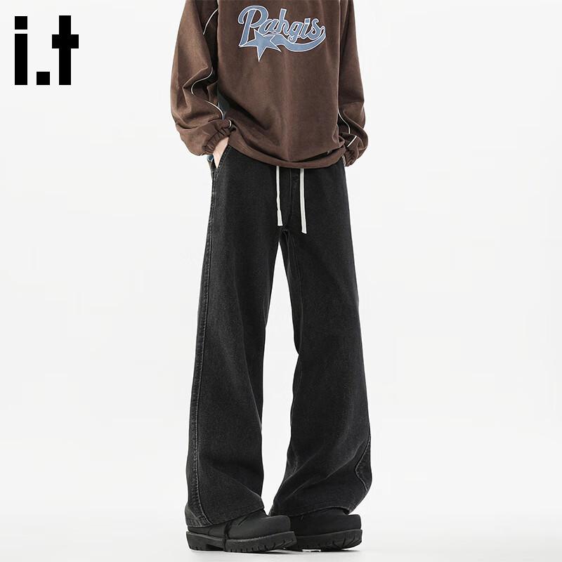 Fingercroxxit Men's Loose Straight-Leg Casual Pants