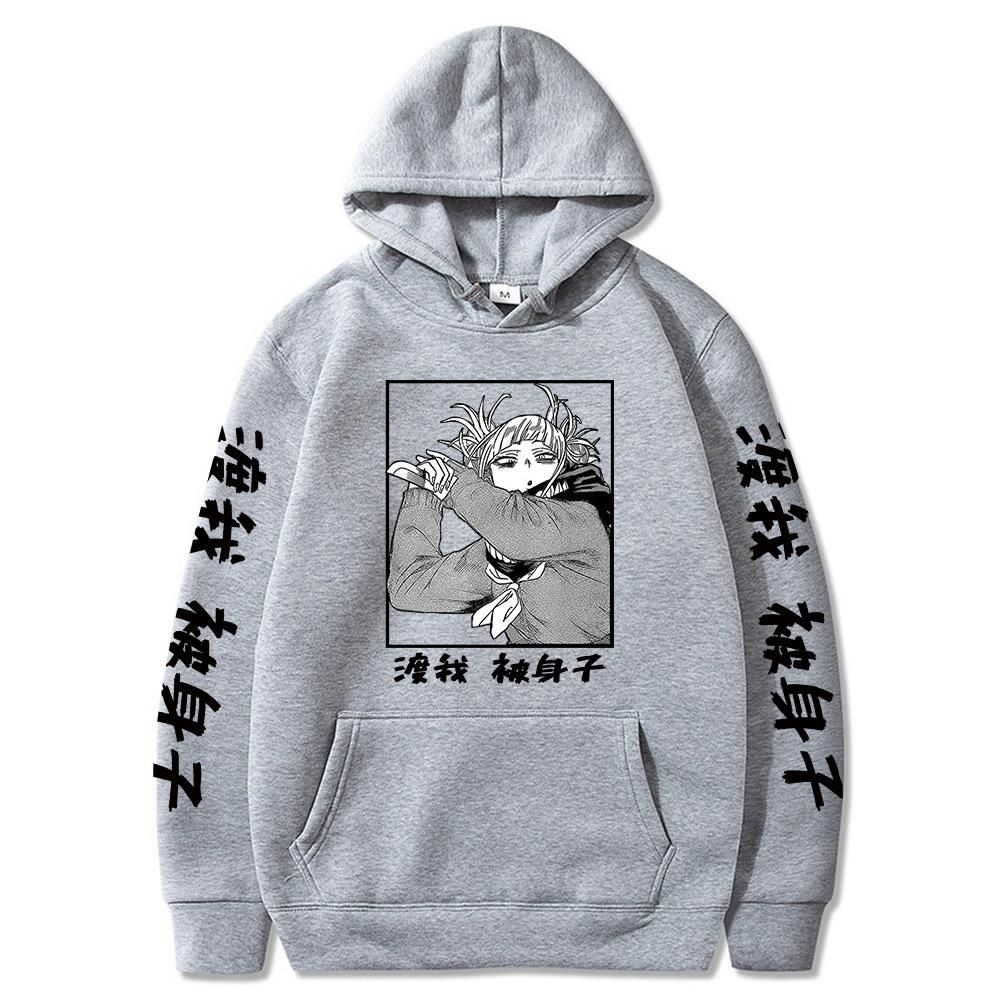 Suéter College Surrounding Outono e Inverno Veludo Simples Casual Masculino E Feminino Suéter Com Capuz