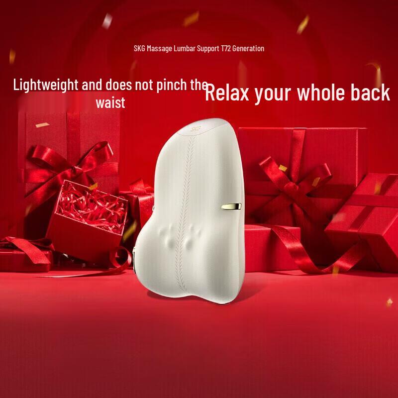 

SKG T7 Multi-function Massage Cushion