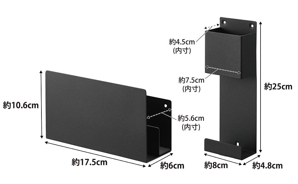 Yamazaki Plasterboard Tweezers and Wood Compatible with Plasterboard Charging and Storing Game Console X D6 X Smart Storage for Game Consoles and