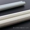 Ethical Wooden Couple Chopstick Threaded Wooden Chopstick Made In Chopsticks, Corte, Chopsticks, Rest, Pair, Set, Japan, Gift…