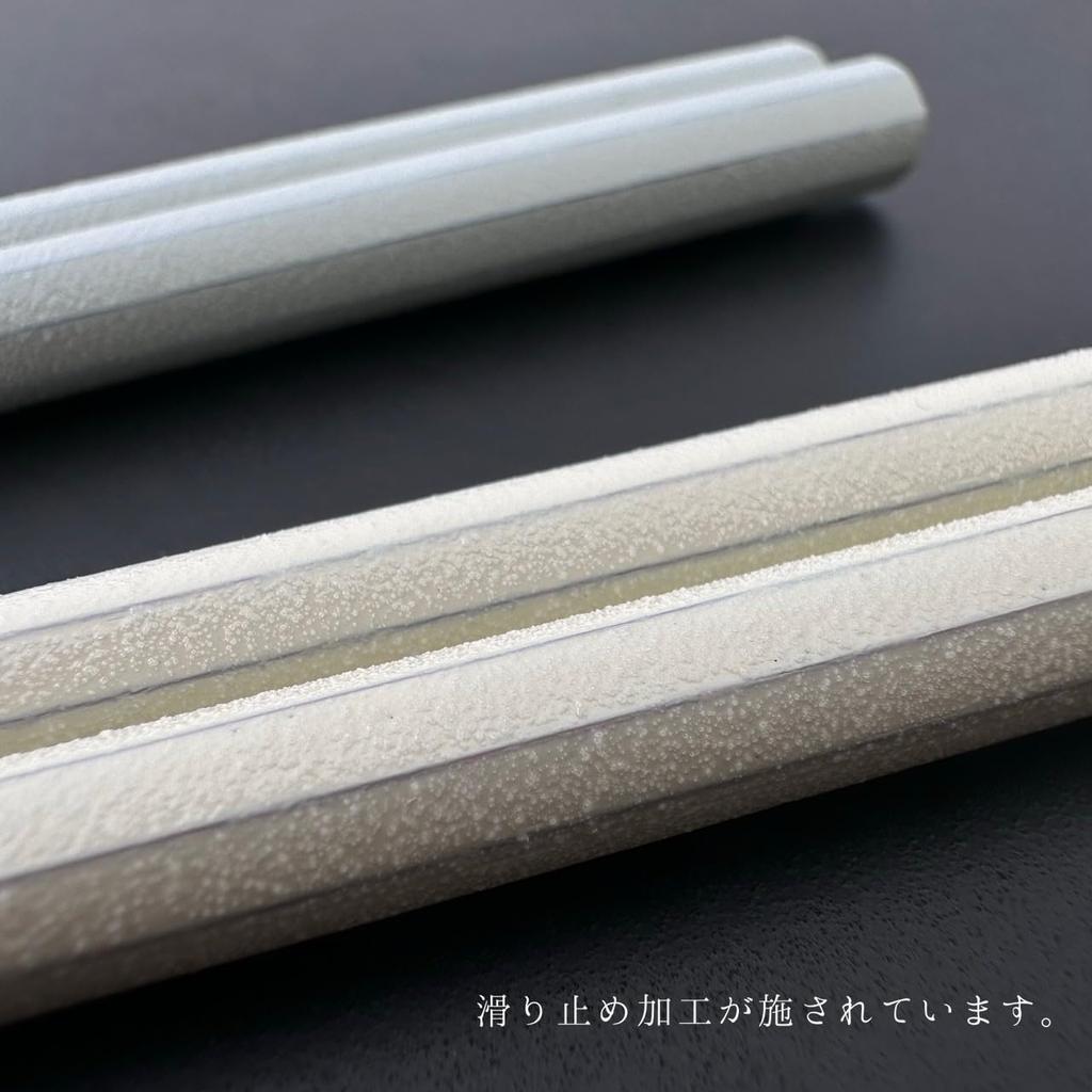 Ethical Wooden Couple Chopstick Threaded Wooden Chopstick Made In Chopsticks, Corte, Chopsticks, Rest, Pair, Set, Japan, Gift…