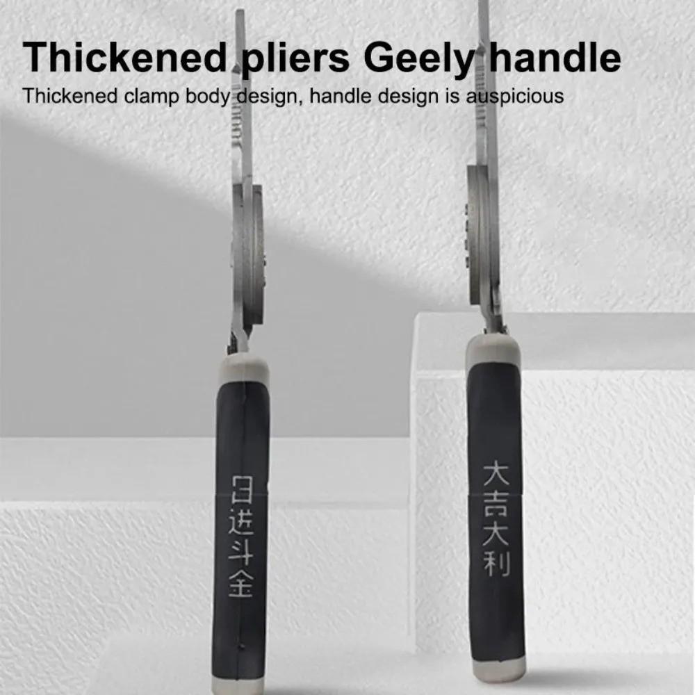 Multifunctional Electrician Pliers Winder Function Crimping Pliers Wire Stripper Electrical Work