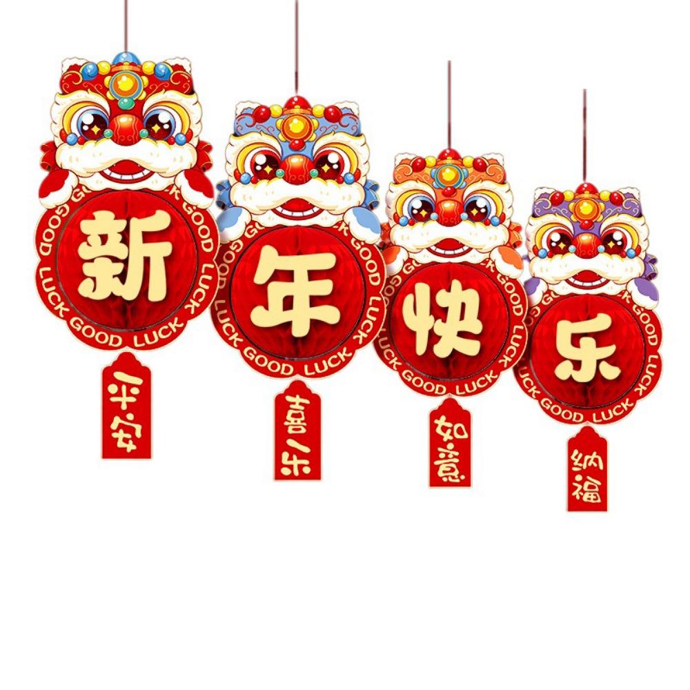Chinese Style Honeycomb Lantern Hanging Spring Festival Paper Lantern Snake Year Lantern  New Year