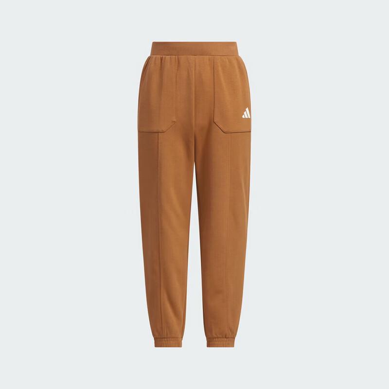 Adidas Girls JK KN Sport Casual Track Pants 164