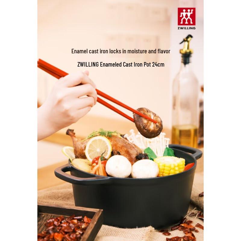 ZWILLING Enameled Cast Iron Dutch Oven