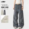 Oreeta Vintage Cargo Pants Men Women Straight Leg Multi-Pocket Casual Streetwear