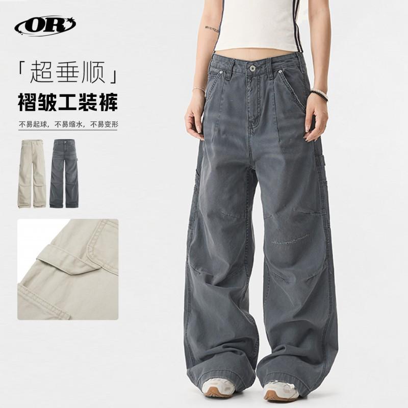 Oreeta Vintage Cargo Pants Men Women Straight Leg Multi-Pocket Casual Streetwear