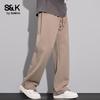 Baleno S&K Series Men's Loose Fit Straight Leg Casual Pants