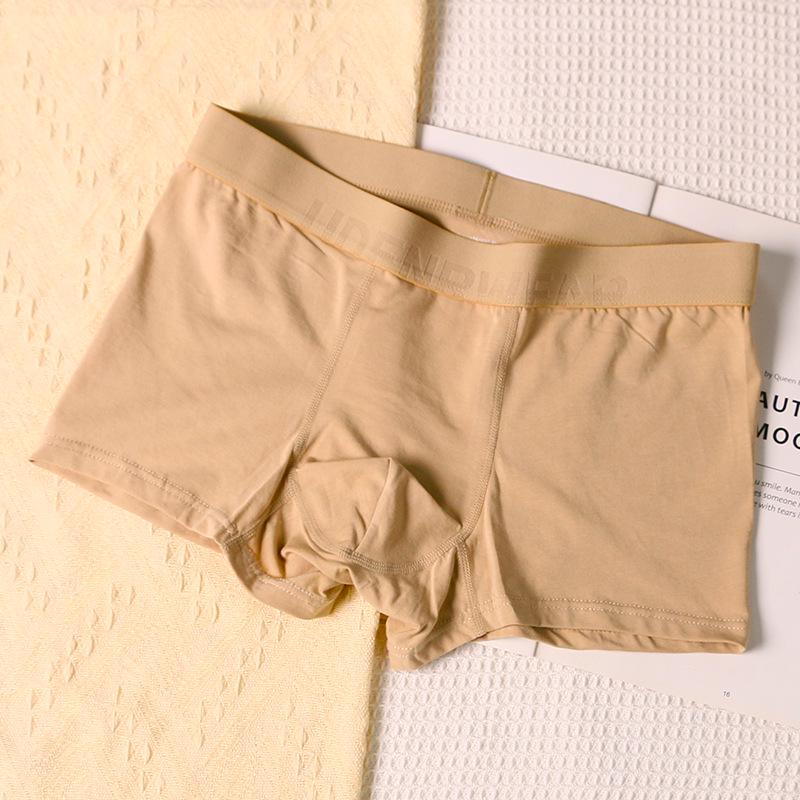 

Мужские трусы-боксеры из модала и хлопка с низкой посадкой - Мягкие, Дышащие, Сексуальные XL хаки