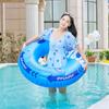 Inflatable Toy Water Play Equipment Thickened Swimming Circle with Handle for Kids Adults for Swimming Pool Party Decorations