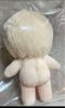 [USED] Stray Kids Felix 20cm Plush Toy Master
