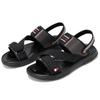 Letnie, koreańskie męskie sandały, modne, wygodne buty plażowe