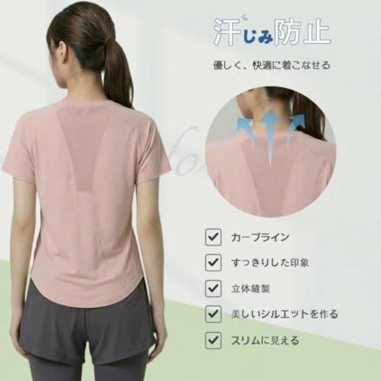 Realwill Yoga Wear Set Women Sportswear Short Sleeve T-Shirt High Waist Leggings Body Shape Covering Moisture-Wicking Quick-Drying Breathable Pilates