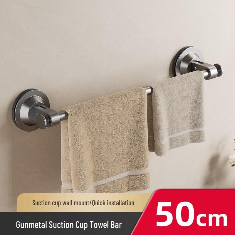 Lijia No-Drill Space Aluminum Suction Towel Bar