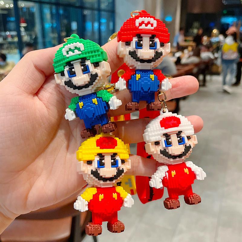 Creative Cartoon Mario Keychain Charming Pvc Decoration For Backpack And Keys
