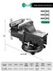 Baolian Dual-Use Mini Workbench Vise for Household Woodworking