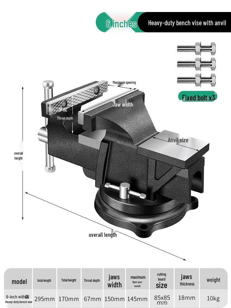 Baolian Dual-Use Mini Workbench Vise for Household Woodworking