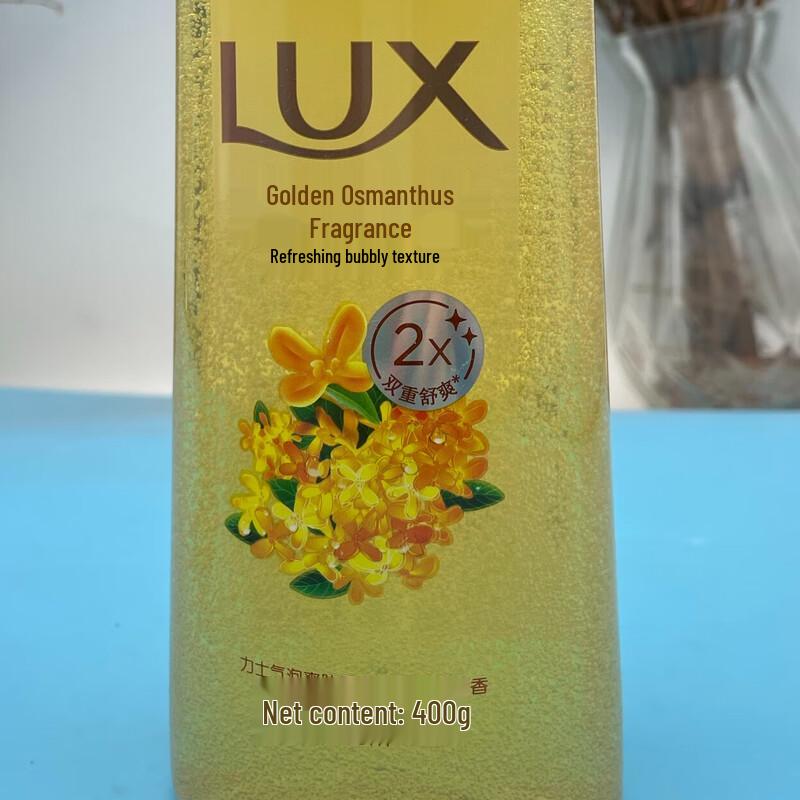Lux Osmanthus Scent Refreshing Shower Gel
