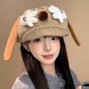 Japanese Cute Cartoon Puppy Cloud Hat Female Spring And Summer Travel Big Head Circumference Showing Face Small Casual Versatile Octagonal Hat