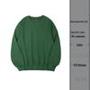 Unisex Round Neck Logo Sweatshirt: Perfect for Autumn & Winter Class Reunions, Catering Staff Uniforms, and General Workwear.