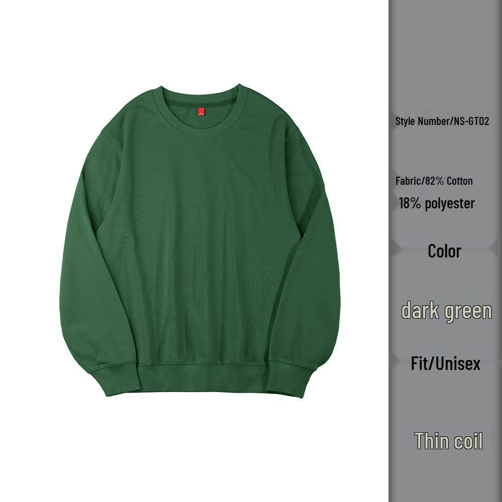 Unisex Round Neck Logo Sweatshirt: Perfect for Autumn & Winter Class Reunions, Catering Staff Uniforms, and General Workwear.