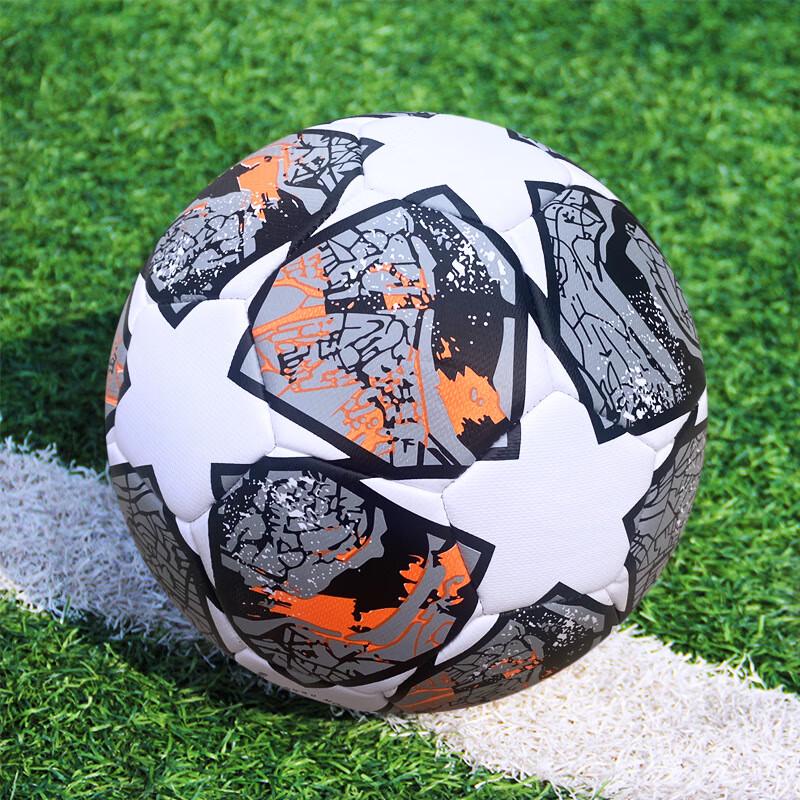 San Huan Machine-Stitched Size 5 PU Football