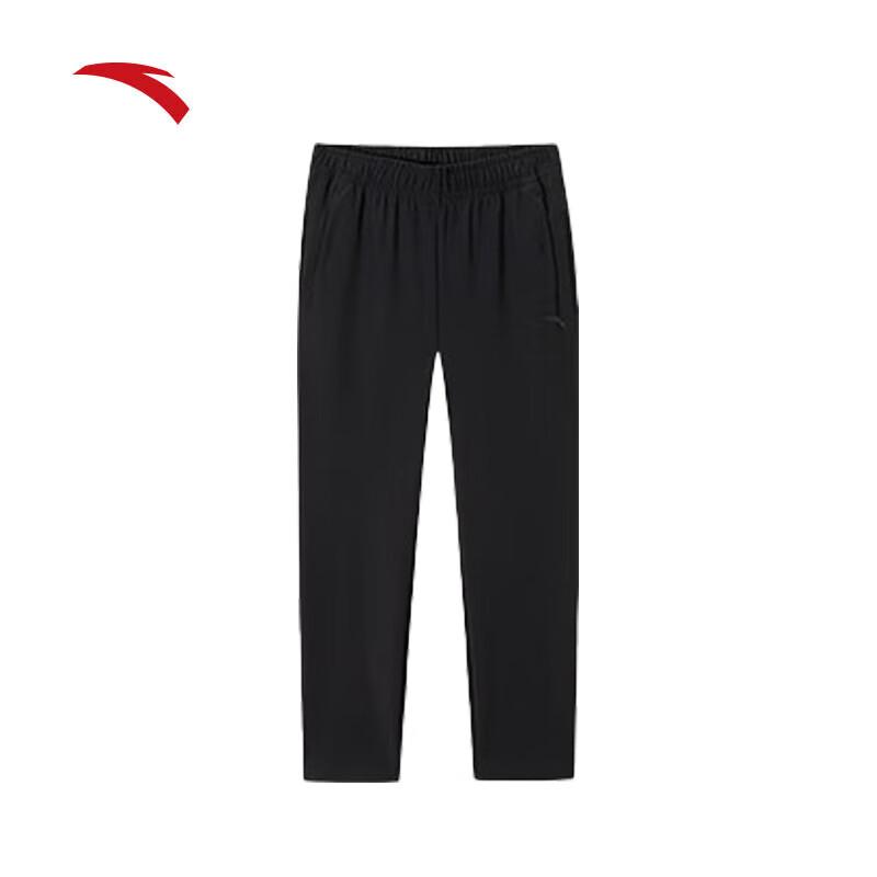 Anta Men's 2025 Spring Loose Knit Straight-Leg Track Pants