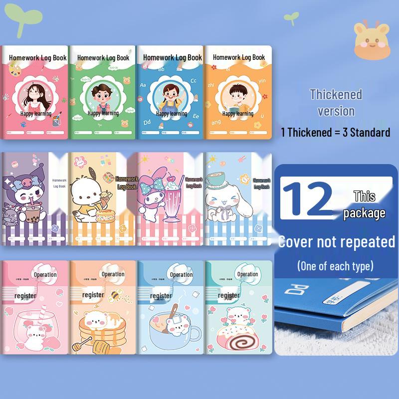 Elementary Homework Record Book: Cute Cartoon Design for Grades 1-5