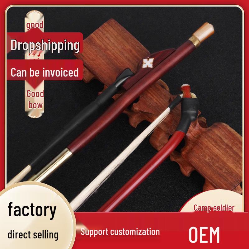 High-Grade Professional Erhu Bow with Real Horsehair for Exam Performance