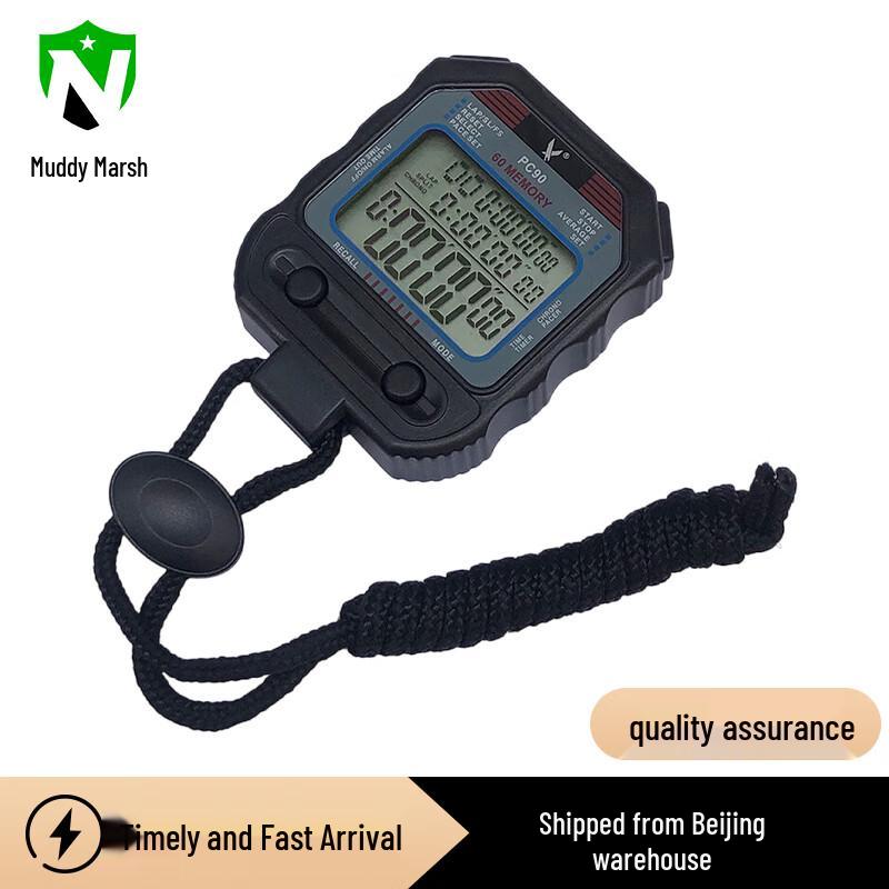Nize PC90 Professional Sports Stopwatch