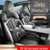 Cartoon Car Seat Cover for 2025 ShanHai L6 1.5TD, Dedicated Model, Fully Enclosed