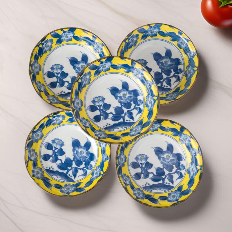 Mino Yaki Yellow Camellia 5-Piece Tea Set