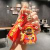Wufu God Of Wealth Keychain Pendant Doll New Year'S Good Luck And Get Rich God Of Wealth Keychain Pendant Small Gift