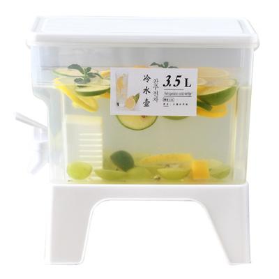 1 Set 3.5L Cold Kettle with Faucet Removable Lid Raised Base Buckle Design Easy To Open Cold Resistant Cold Water Jug Kitchen Supply