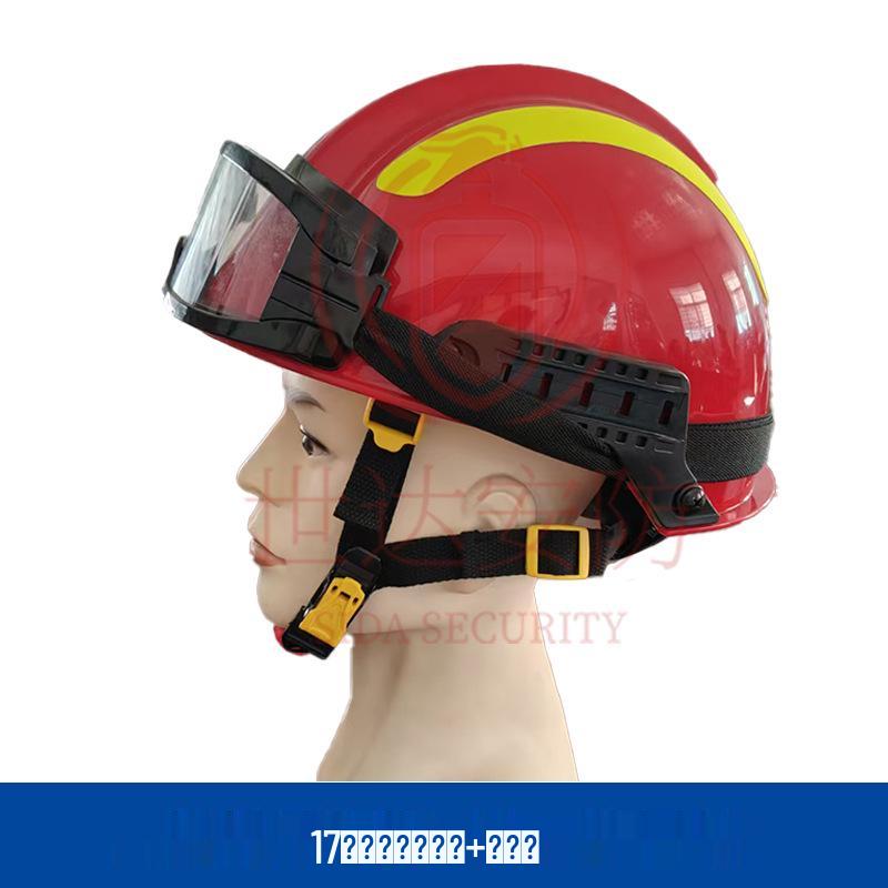 Allzweck-Rettungs- und Feuerwehrhelm mit atmungsaktiven Löchern, Visier und stoßfester Kopfschutz