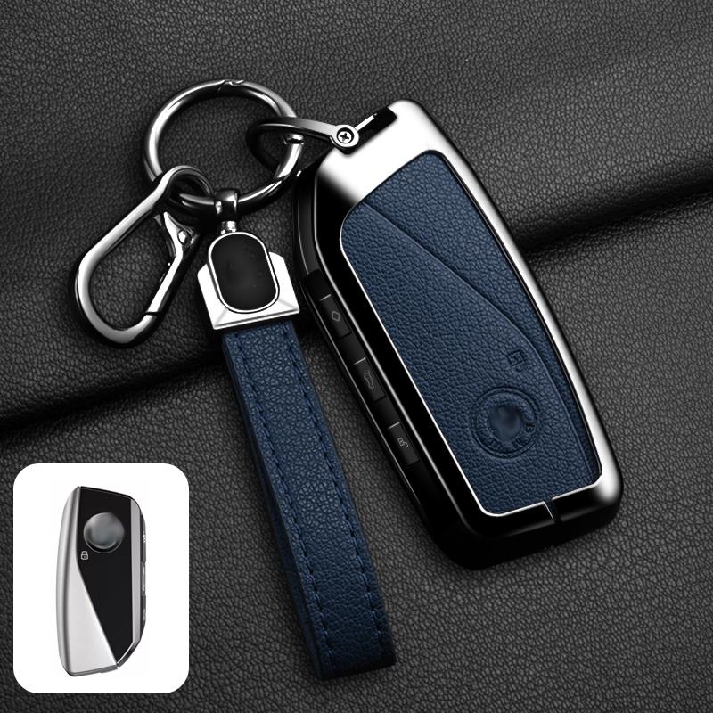 Zinc Alloy Car Key Case Suitable for BMW 7 Series G70 G09 XM U06 G81 M3 2023 I7 X7 G07 LCI iX I20 X1 U11 Car Key Protection Case