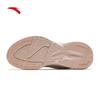 Anta Duci 7 Women's Running Shoes