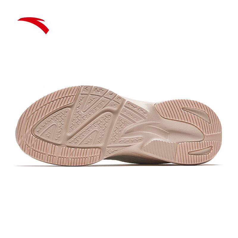 Anta Duci 7 Women's Running Shoes