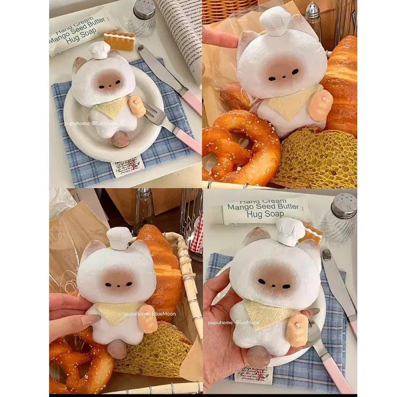 Cute Toast Cat Plush Doll Pendant - Xiaohongshu Style