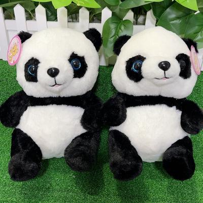 Giant Panda Plush Toy Boutique Doll Doll Holiday Gift Gift Flow Model Eight Inch Grab Machine Doll