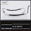 Chevrolet Cruze 1.6/1.8 A/C Compressor Condenser Hose - High & Low Pressure Pipes