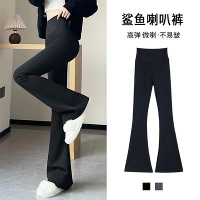 Schlaghose Damen Yogahose Frühling und Herbst dünn neu hohe Taille lässig schwarz Sport elastisch Mikrozug Haifischhose